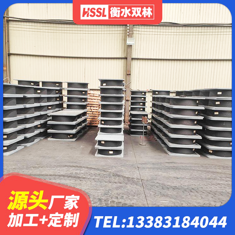 萍乡建筑带铅芯橡胶隔震支座 萍乡楼梯叠层橡胶隔震支座 萍乡LRB隔震支座1000厂家 萍乡LNR隔震支座生产厂家 - 第1张