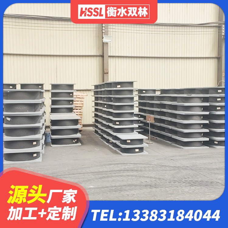 萍乡工程隔震支座厂家 萍乡建筑矩形铅芯隔震支座厂家 萍乡LNR橡胶隔震支座800生产厂家 萍乡建筑高阻尼圆形橡胶隔震支座源头工厂 - 第3张