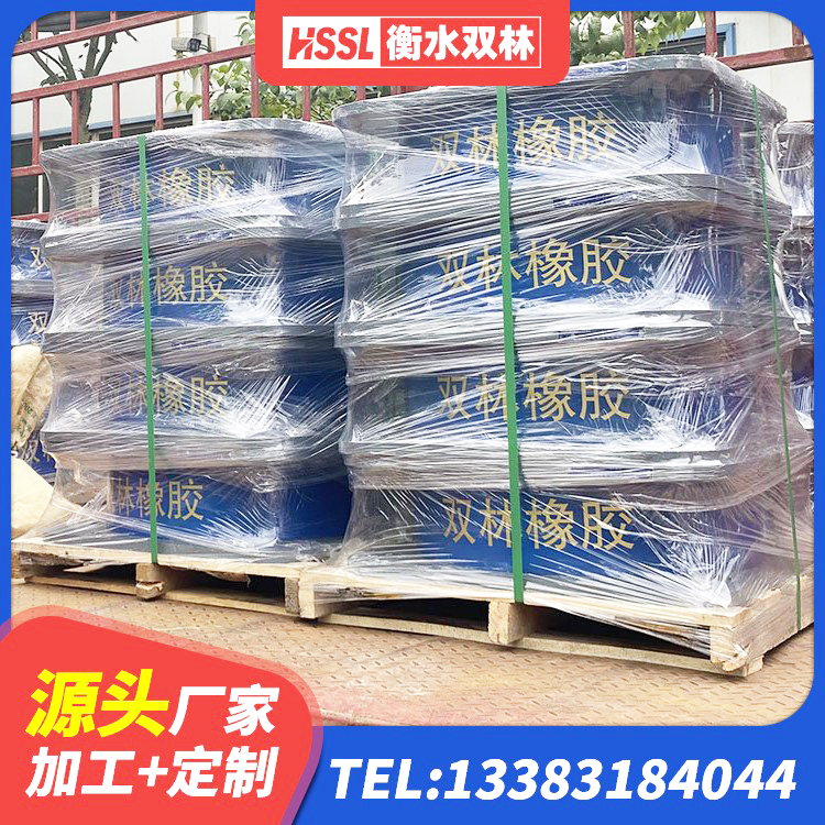 萍乡铅芯橡胶隔震支座(LRB)厂家 萍乡建筑II型LRB铅芯橡胶隔震支座生产厂家 萍乡水平分散型橡胶支座厂家电话 萍乡铅芯隔震支座LRB多少钱 - 第4张
