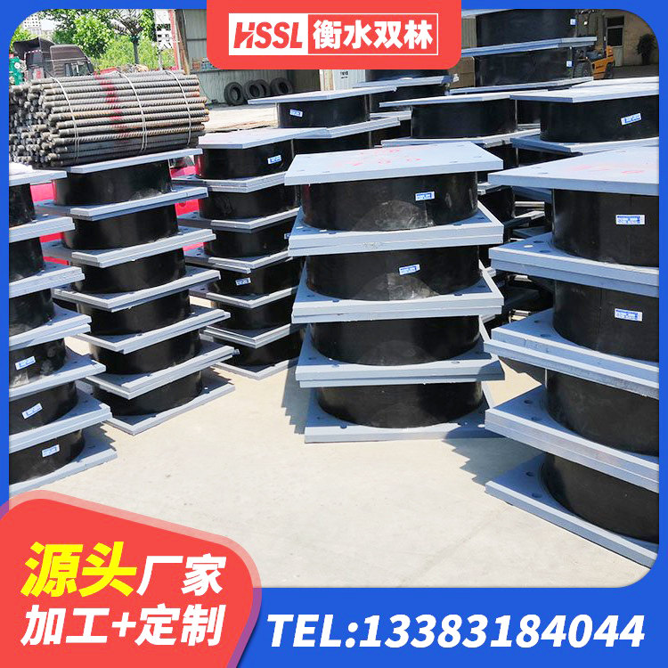 萍乡建筑橡胶减振支座厂家 萍乡橡胶隔震支座产地源头工厂 萍乡房屋建筑抗震橡胶隔震支座厂家 萍乡LRB1200橡胶隔震支座多少钱 - 第3张