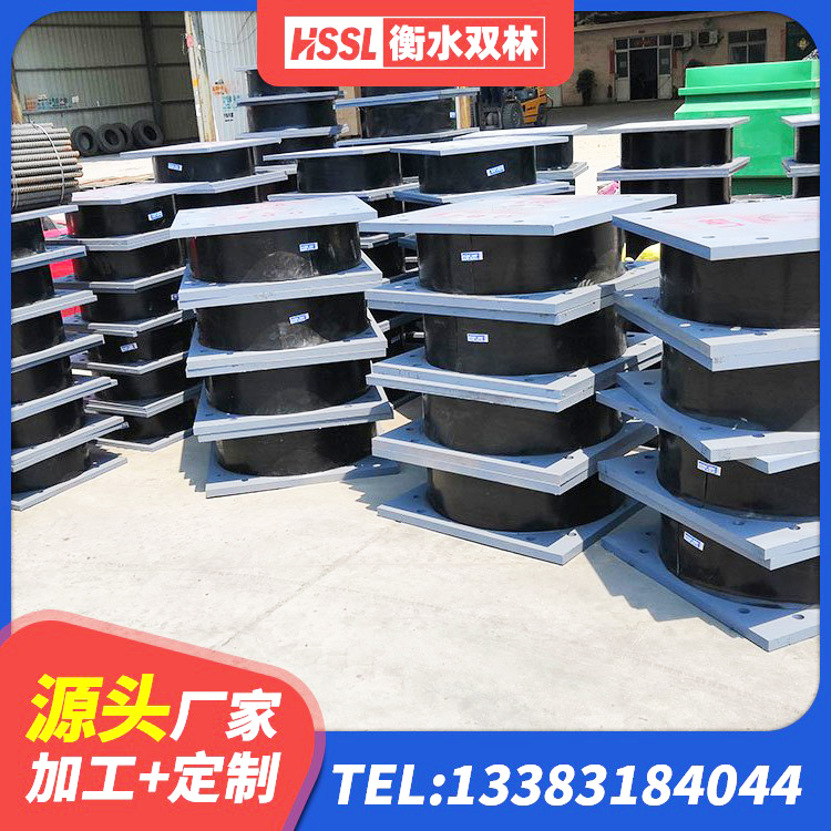 萍乡LRB隔震支座400 萍乡HDR600高阻尼建筑隔震支座源头工厂 萍乡LNR橡胶隔震支座1000(II型)源头工厂 萍乡LNR900隔震支座厂家电话 - 第5张