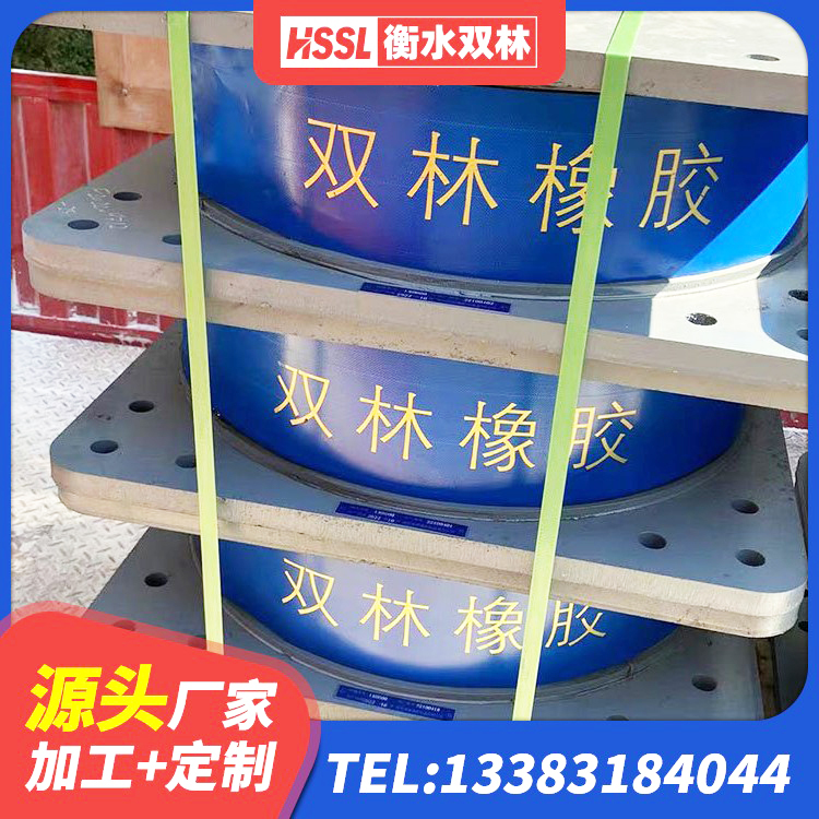萍乡铅芯橡胶隔震支座(LRB)厂家 萍乡建筑II型LRB铅芯橡胶隔震支座生产厂家 萍乡水平分散型橡胶支座厂家电话 萍乡铅芯隔震支座LRB多少钱 - 第2张