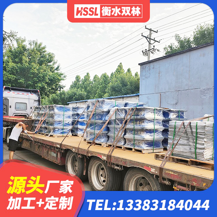 萍乡建筑民用建筑隔震支座生产厂家 萍乡LRB900铅芯隔震支座生产厂家 萍乡LRB隔震支座800(II型) 萍乡建筑天然橡胶隔震支座(LNR)厂家 - 第3张
