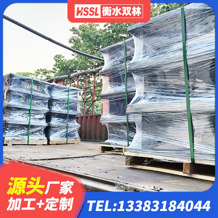 萍乡建筑抗震减震支座源头工厂 萍乡LNR900橡胶支座源头工厂 萍乡水平分散力支座生产厂家 萍乡建筑橡胶抗震支座定制生产厂家 - 第5张