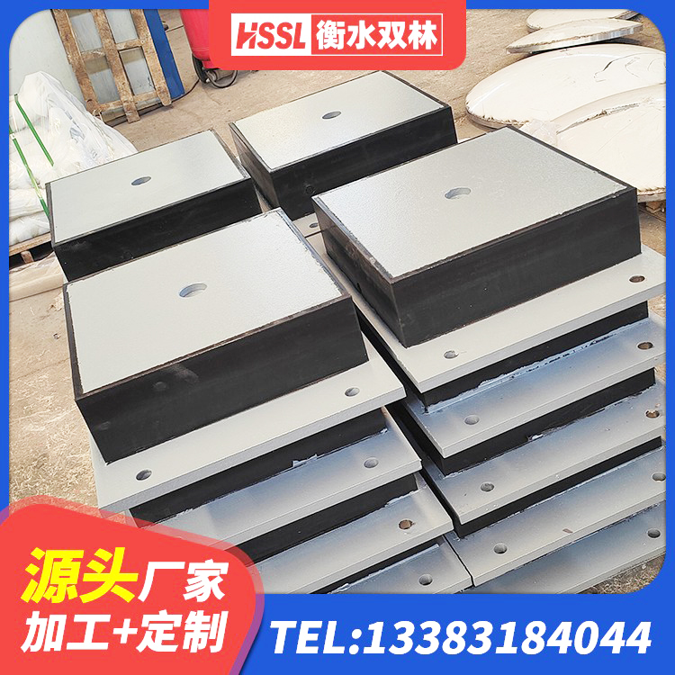 萍乡建筑减橡胶隔震支座厂家 萍乡LNR1000天然橡胶隔震支座生产厂家 萍乡建筑高阻尼减震支座源头工厂 萍乡HDR900高阻尼建筑隔震支座源头工厂 - 第4张