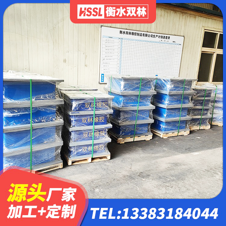 萍乡LRB500橡胶隔震支座源头工厂 萍乡LNR1100橡胶隔震支座生产厂家 萍乡建筑铅芯隔震支座(LRB)源头工厂 萍乡LNR隔震支座1200厂家 - 第8张