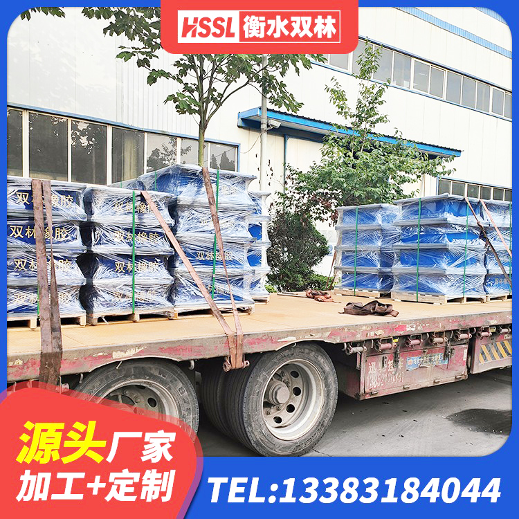 萍乡铅芯橡胶隔震支座(LRB)厂家 萍乡建筑II型LRB铅芯橡胶隔震支座生产厂家 萍乡水平分散型橡胶支座厂家电话 萍乡铅芯隔震支座LRB多少钱 - 第6张