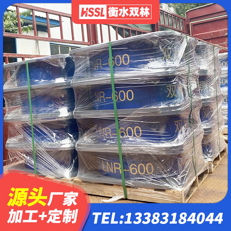 萍乡LRB500橡胶隔震支座源头工厂 萍乡LNR1100橡胶隔震支座生产厂家 萍乡建筑铅芯隔震支座(LRB)源头工厂 萍乡LNR隔震支座1200厂家 - 第5张
