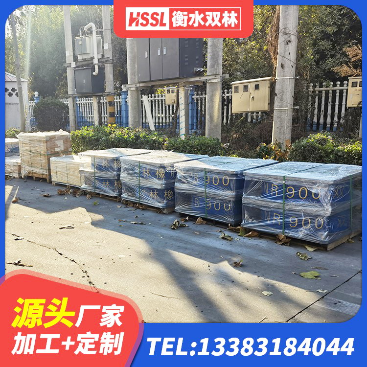 萍乡高阻尼HDR橡胶支座 萍乡建筑铅芯防震支座定制生产厂家 萍乡LRB橡胶隔震支座700(II型)源头工厂 萍乡水平分散力支座 - 第5张