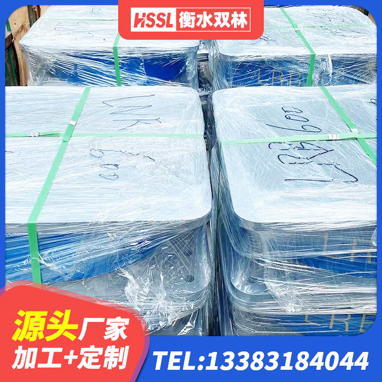萍乡建筑抗震减震支座源头工厂 萍乡LNR900橡胶支座源头工厂 萍乡水平分散力支座生产厂家 萍乡建筑橡胶抗震支座定制生产厂家 - 第3张