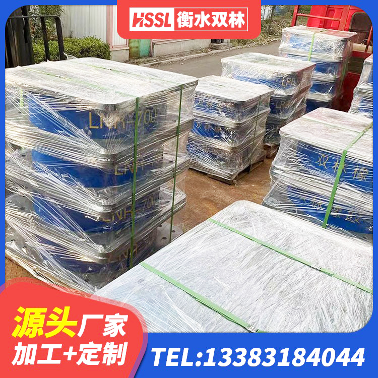 萍乡LNR抗震支座源头工厂 萍乡铅芯防震支座装置厂家 萍乡LRB隔震支座1000生产厂家 萍乡LNR橡胶隔震支座1400厂家 - 第6张