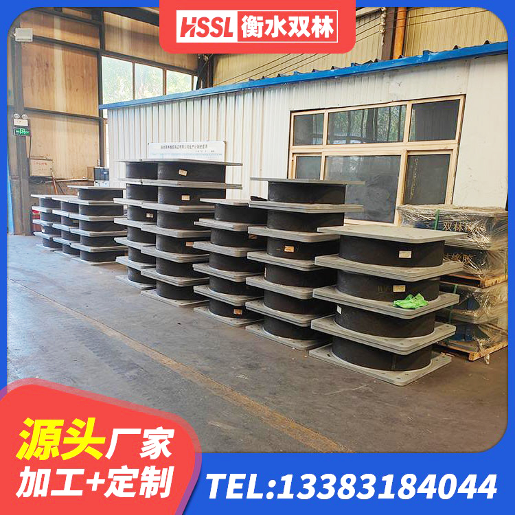 萍乡工程隔震支座厂家 萍乡建筑矩形铅芯隔震支座厂家 萍乡LNR橡胶隔震支座800生产厂家 萍乡建筑高阻尼圆形橡胶隔震支座源头工厂 - 第6张