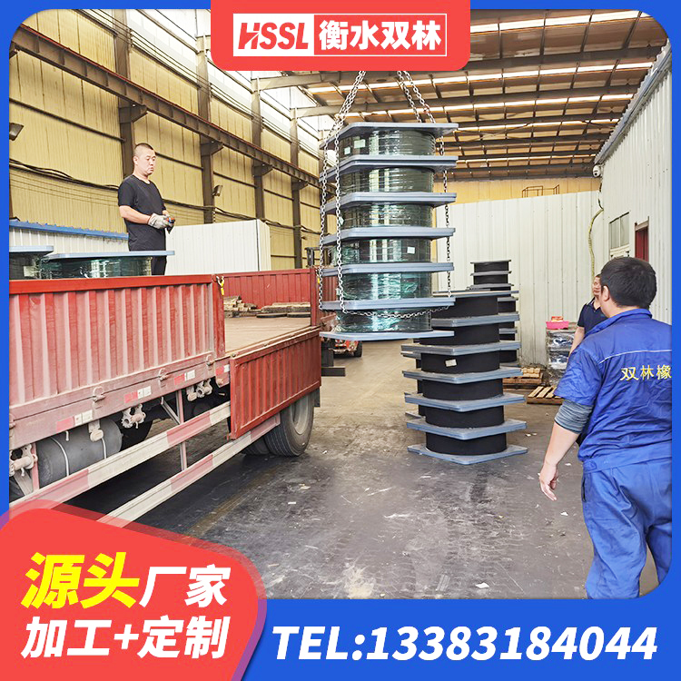 江北区LRB橡胶隔震支座700源头工厂 江北区建筑减隔震橡胶支座什么价格 江北区LRB1000橡胶隔震支座厂家 江北区建筑抗震隔震支座源头工厂