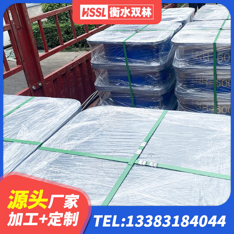 萍乡LRB500铅芯隔震支座多少钱 萍乡建筑隔震建筑的隔震支座源头工厂 萍乡建筑非连续端铅芯隔震支座 萍乡HDR系列高阻尼隔震橡胶支座厂家 - 第5张