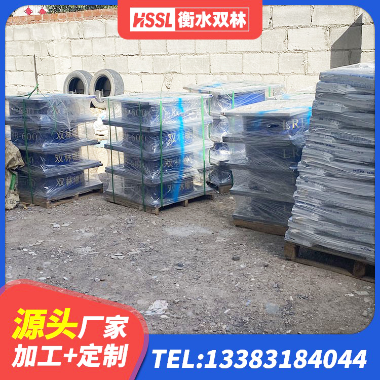 萍乡建筑橡胶减振支座厂家 萍乡橡胶隔震支座产地源头工厂 萍乡房屋建筑抗震橡胶隔震支座厂家 萍乡LRB1200橡胶隔震支座多少钱 - 第1张