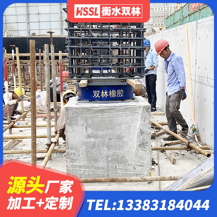 萍乡建筑带铅芯橡胶隔震支座 萍乡楼梯叠层橡胶隔震支座 萍乡LRB隔震支座1000厂家 萍乡LNR隔震支座生产厂家 - 第6张