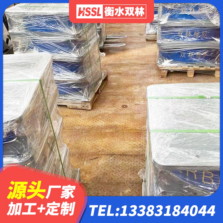 萍乡LRB500铅芯隔震支座多少钱 萍乡建筑隔震建筑的隔震支座源头工厂 萍乡建筑非连续端铅芯隔震支座 萍乡HDR系列高阻尼隔震橡胶支座厂家 - 第6张