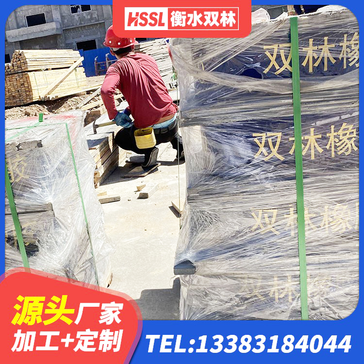 萍乡高阻尼隔震支座(HDR)生产厂家 萍乡建筑橡胶隔震支座LNR700厂家 萍乡铅芯橡胶隔震支座LRB500源头工厂 萍乡LRB600铅芯橡胶隔震支座生产厂家 - 第4张