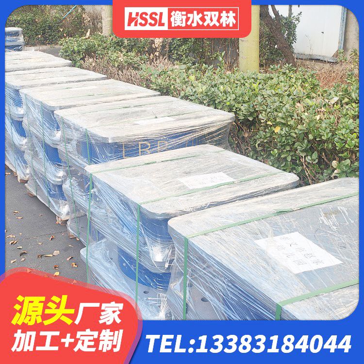 萍乡建筑减橡胶隔震支座厂家 萍乡LNR1000天然橡胶隔震支座生产厂家 萍乡建筑高阻尼减震支座源头工厂 萍乡HDR900高阻尼建筑隔震支座源头工厂 - 第2张