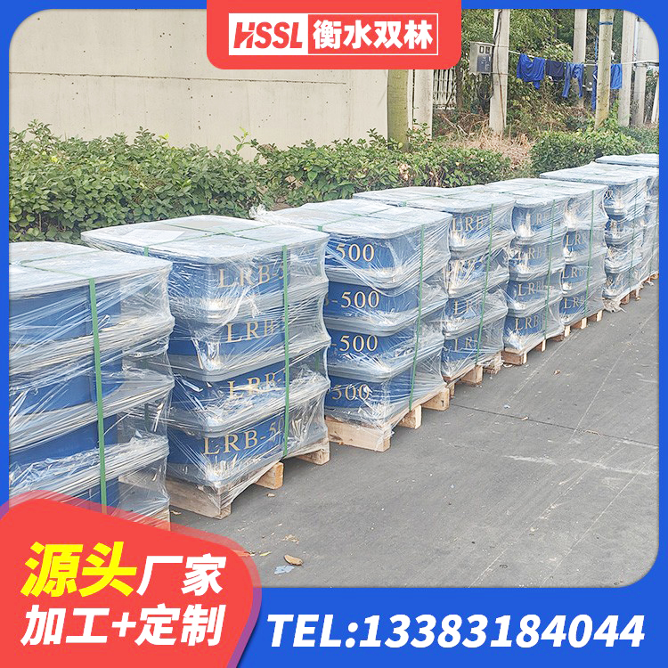萍乡工程隔震支座厂家 萍乡建筑矩形铅芯隔震支座厂家 萍乡LNR橡胶隔震支座800生产厂家 萍乡建筑高阻尼圆形橡胶隔震支座源头工厂 - 第7张