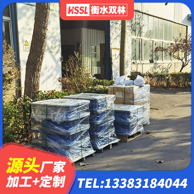 萍乡工程隔震支座厂家 萍乡建筑矩形铅芯隔震支座厂家 萍乡LNR橡胶隔震支座800生产厂家 萍乡建筑高阻尼圆形橡胶隔震支座源头工厂 - 第2张