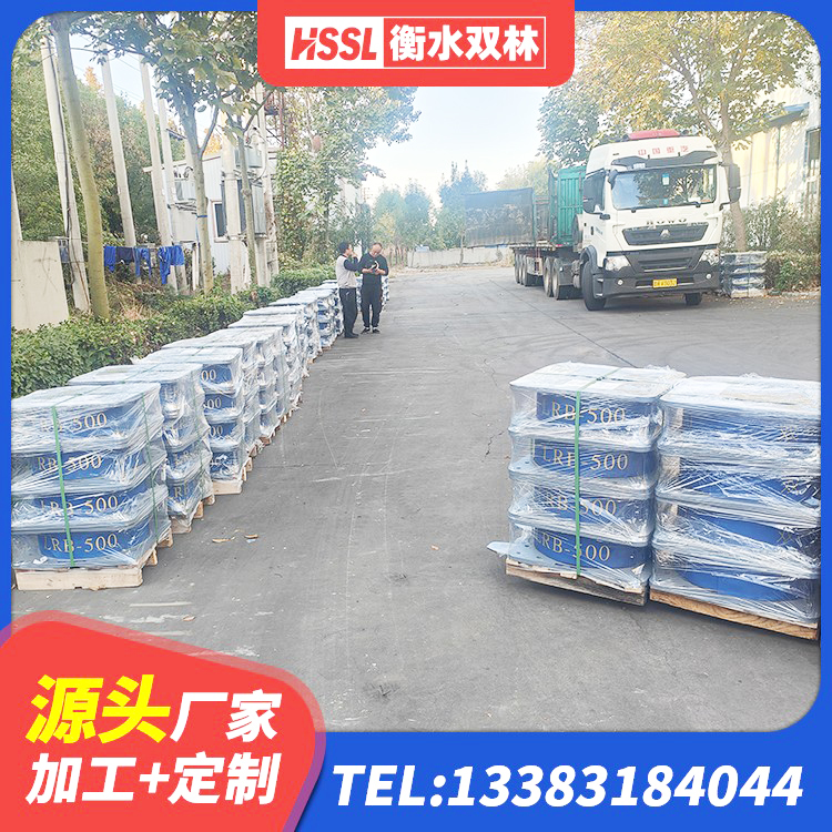 萍乡高阻尼隔震支座(HDR)生产厂家 萍乡建筑橡胶隔震支座LNR700厂家 萍乡铅芯橡胶隔震支座LRB500源头工厂 萍乡LRB600铅芯橡胶隔震支座生产厂家 - 第2张