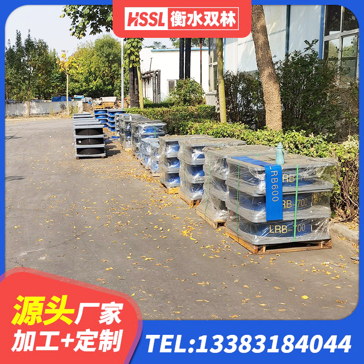 萍乡建筑带铅芯橡胶隔震支座 萍乡楼梯叠层橡胶隔震支座 萍乡LRB隔震支座1000厂家 萍乡LNR隔震支座生产厂家 - 第8张