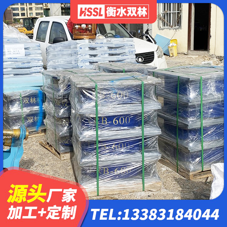 萍乡圆形隔震橡胶支座生产厂家 萍乡LRB800橡胶隔震支座源头工厂 萍乡水平力分散型橡胶隔震支座厂家电话 萍乡LRB600橡胶隔震支座 - 第8张